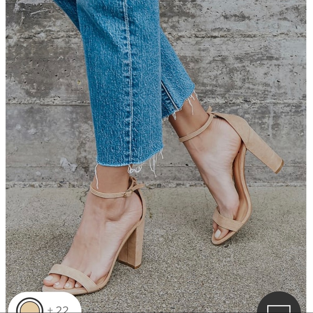 Nude Suede Strap Heels